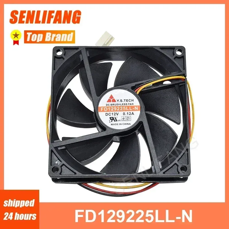 Ventilateur de refroidissement pour serveur Y.S TECH FD129225LL-N - 12V, 0.12A, 90x90x25mm, 3 fils - Image 1