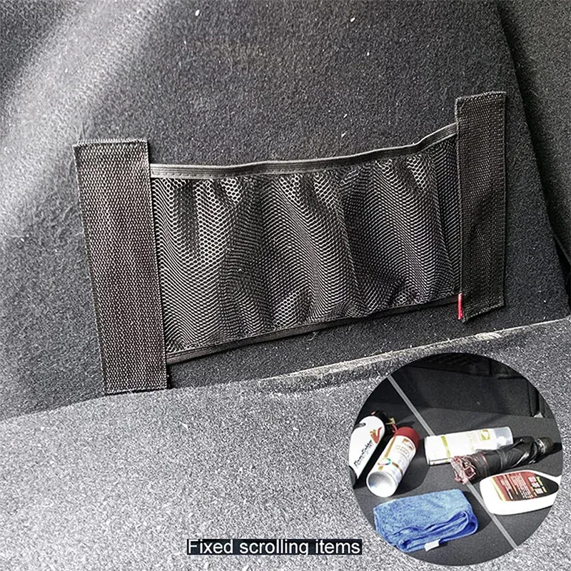 Filet de rangement pour coffre arrière de voiture en maille élastique à sangles fixes 2