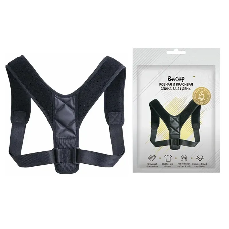 Correcteur de posture dorsale unisexe, prévention de la bosse, tissu respirant 3