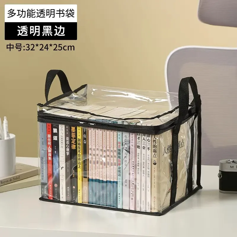 Boîte à livres pliable, finitions soignées
