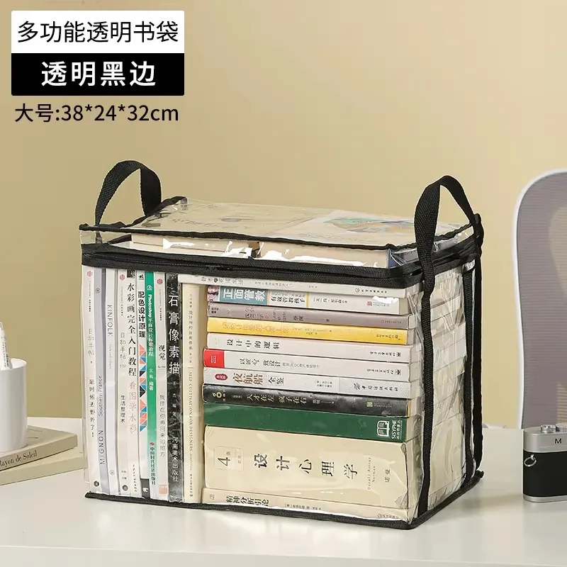 Boîte de rangement transparente pour la maison