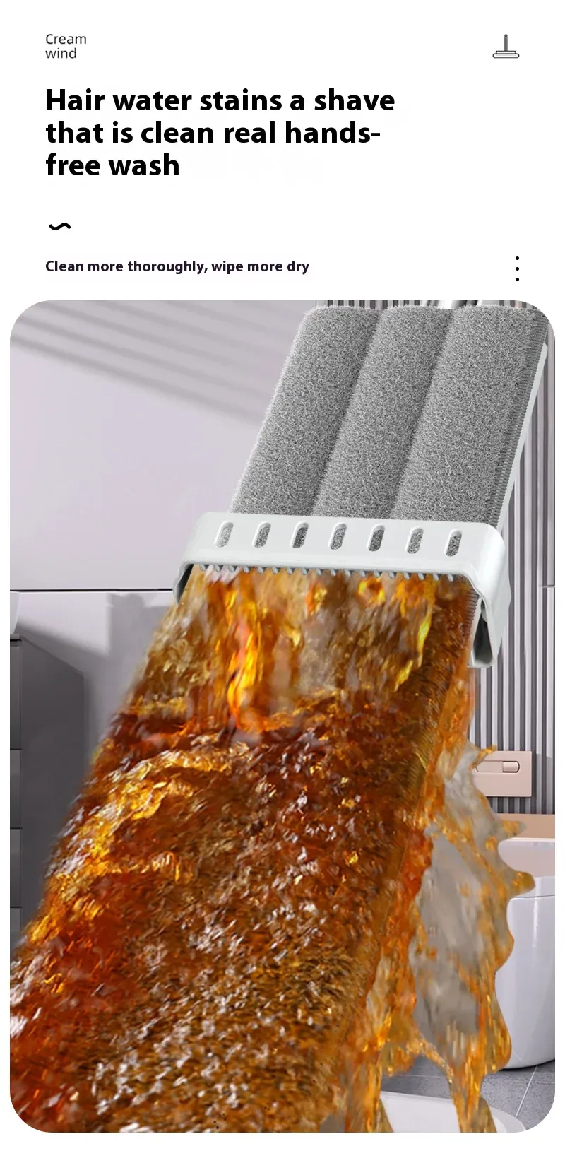 Nettoyage d'un sol avec la serpillère