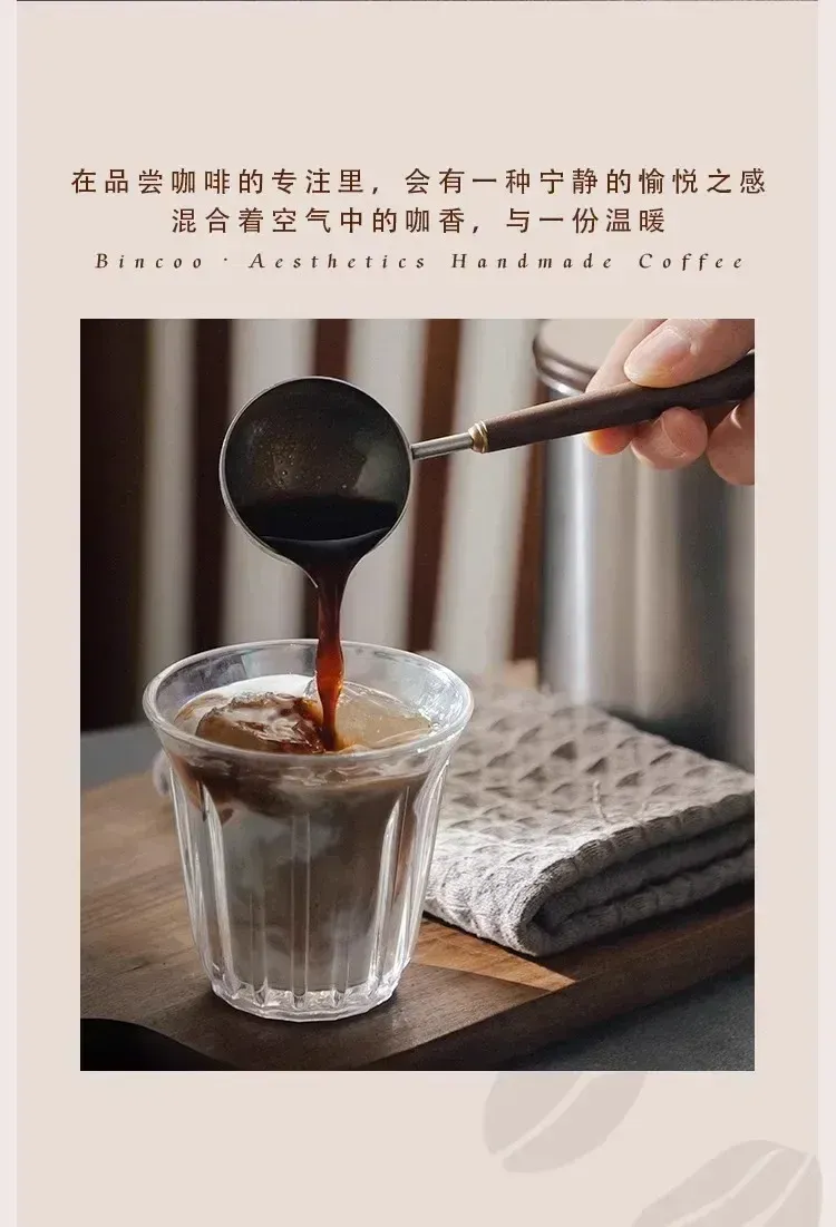 Cuillère à café en détail