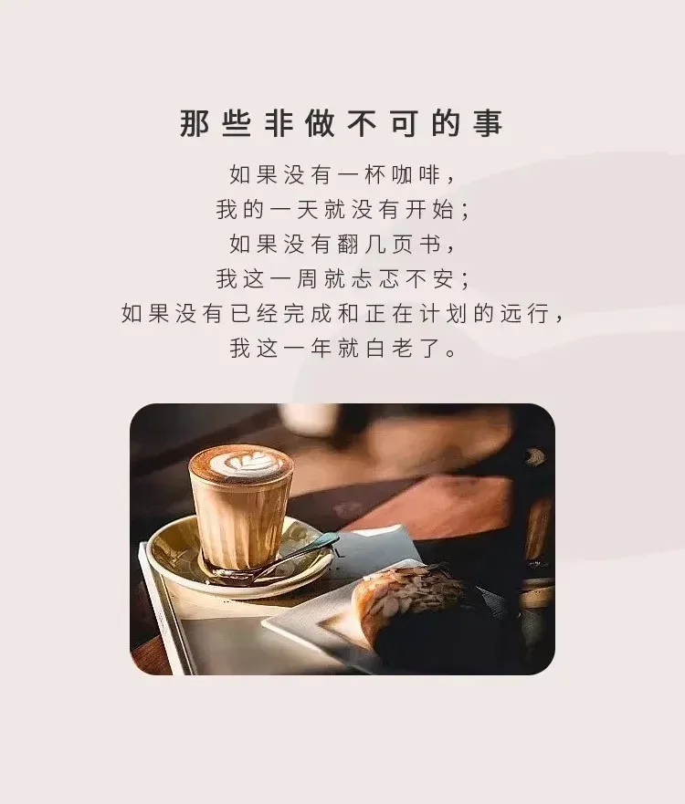 Cuillère à café, finitions élégantes