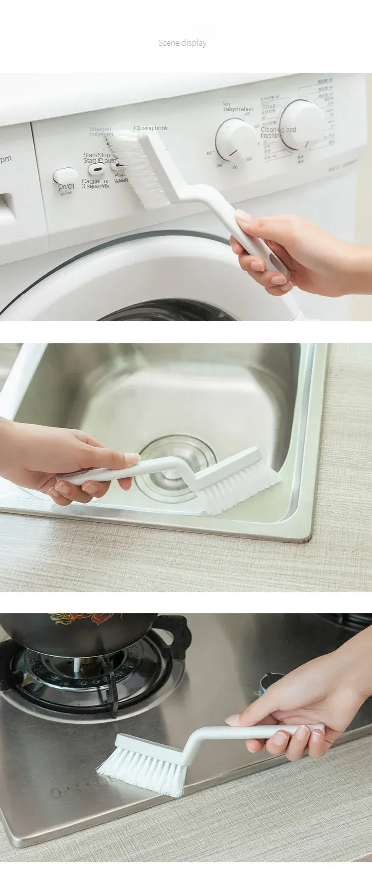 Brosse de nettoyage, détail de la tête