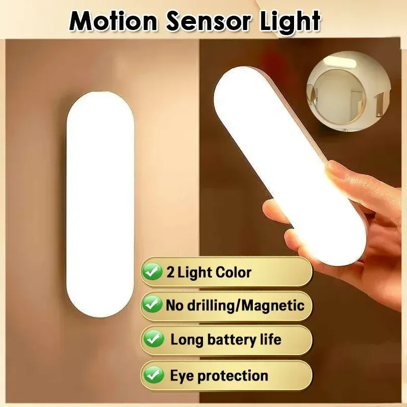 Lampe LED sans fil à détecteur de mouvement, rechargeable par USB et magnétique, idéale pour armoire et chambre 2