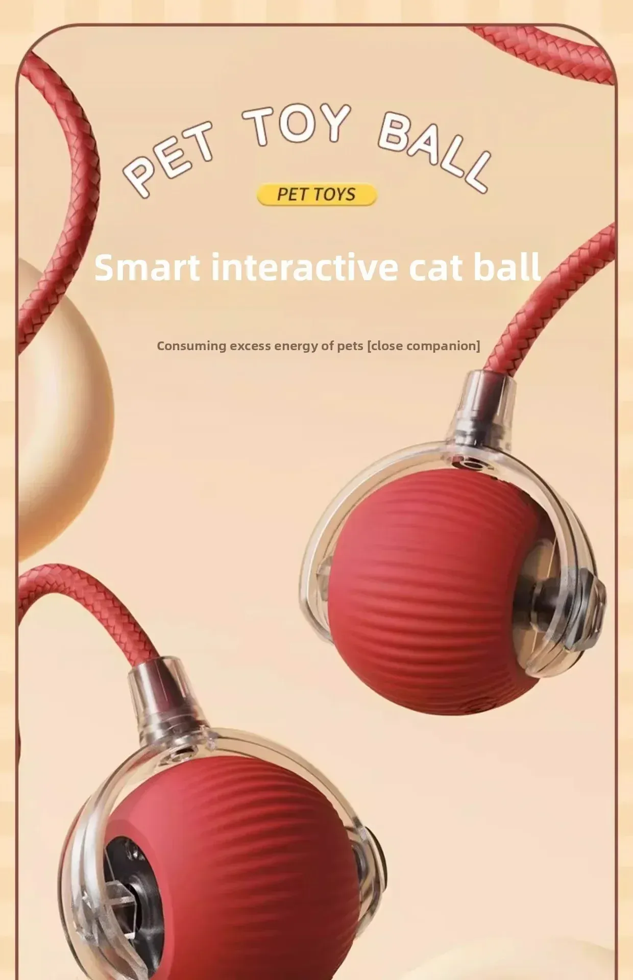 Balle intelligente en situation de jeu