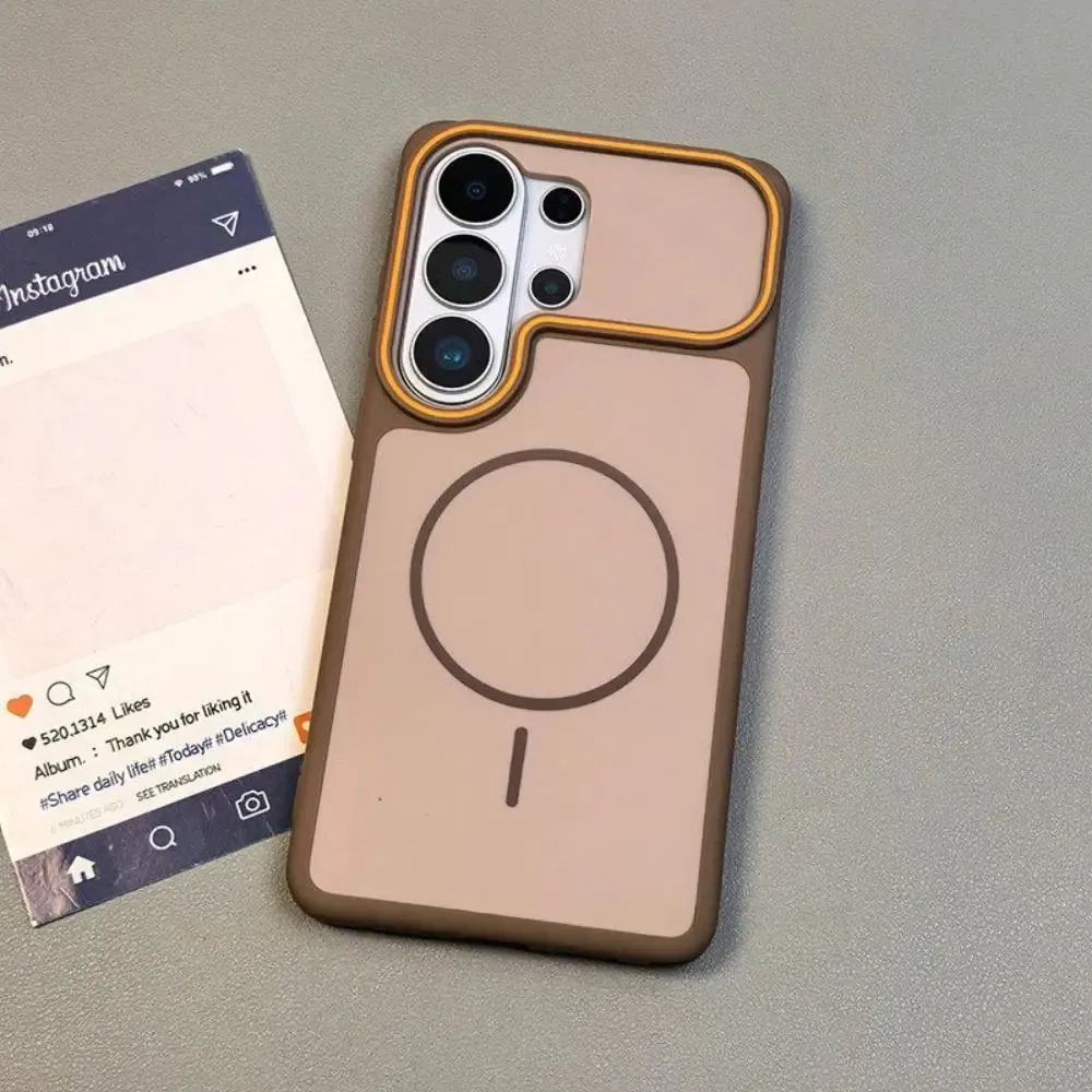 Coque magnétique au design raffiné