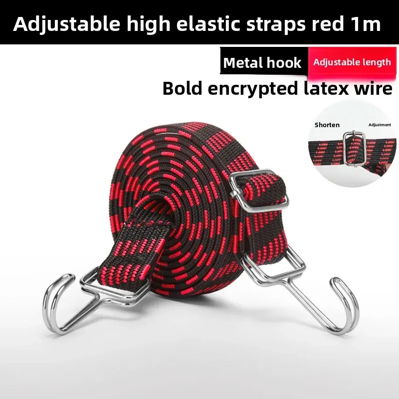 Corde élastique réglable en caoutchouc, 1 à 2 m, avec crochet métallique anticorrosion 8