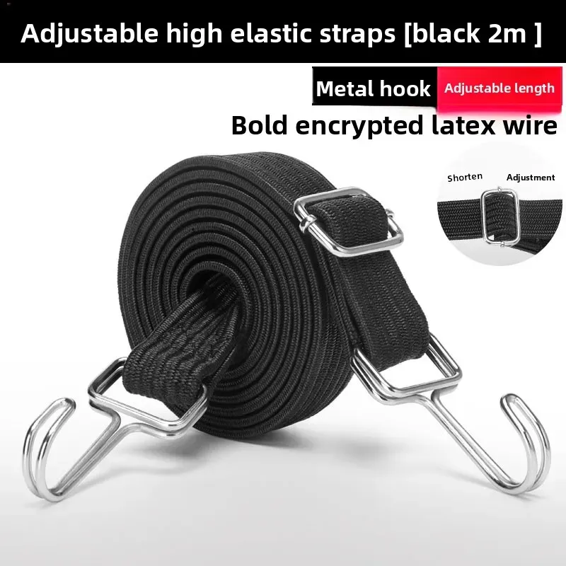 Corde élastique réglable en caoutchouc, 1 à 2 m, avec crochet métallique anticorrosion 7