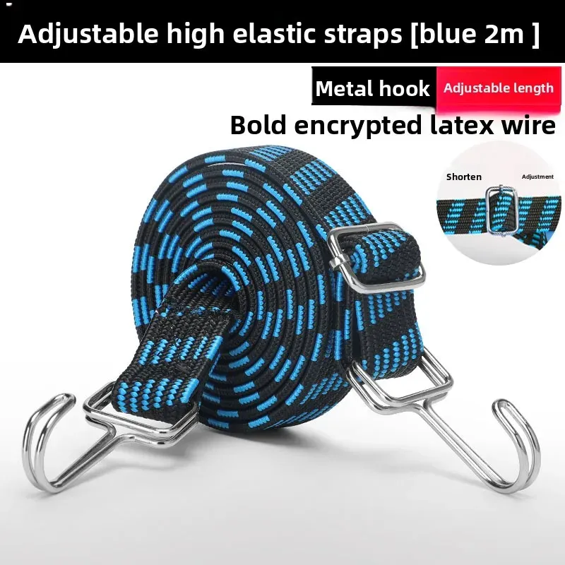 Corde élastique réglable en caoutchouc, 1 à 2 m, avec crochet métallique anticorrosion 9