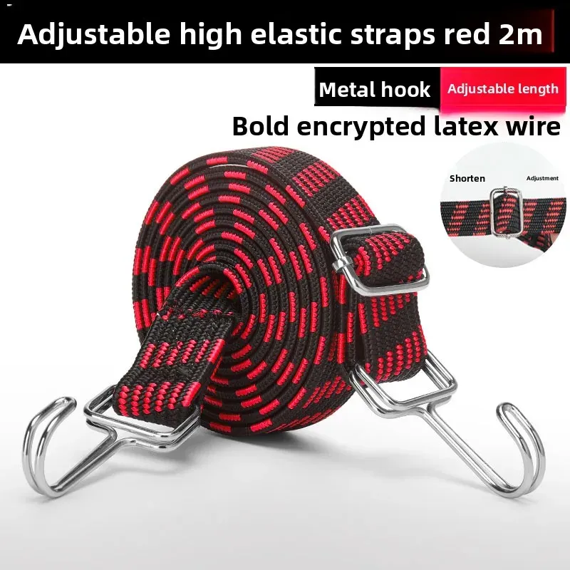 Corde élastique réglable en caoutchouc, 1 à 2 m, avec crochet métallique anticorrosion 12