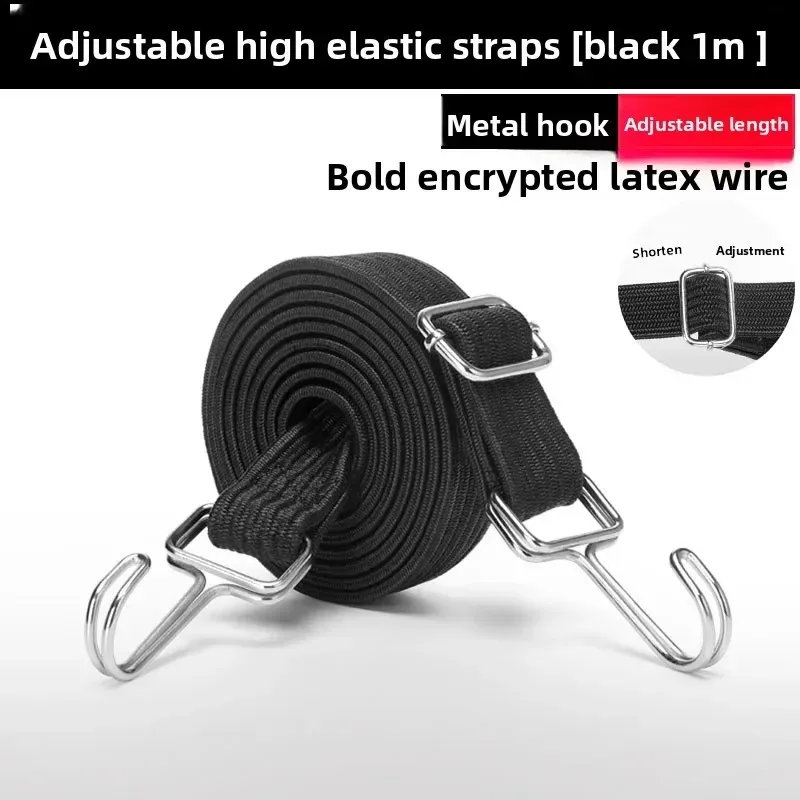 Corde élastique réglable en caoutchouc, 1 à 2 m, avec crochet métallique anticorrosion 11