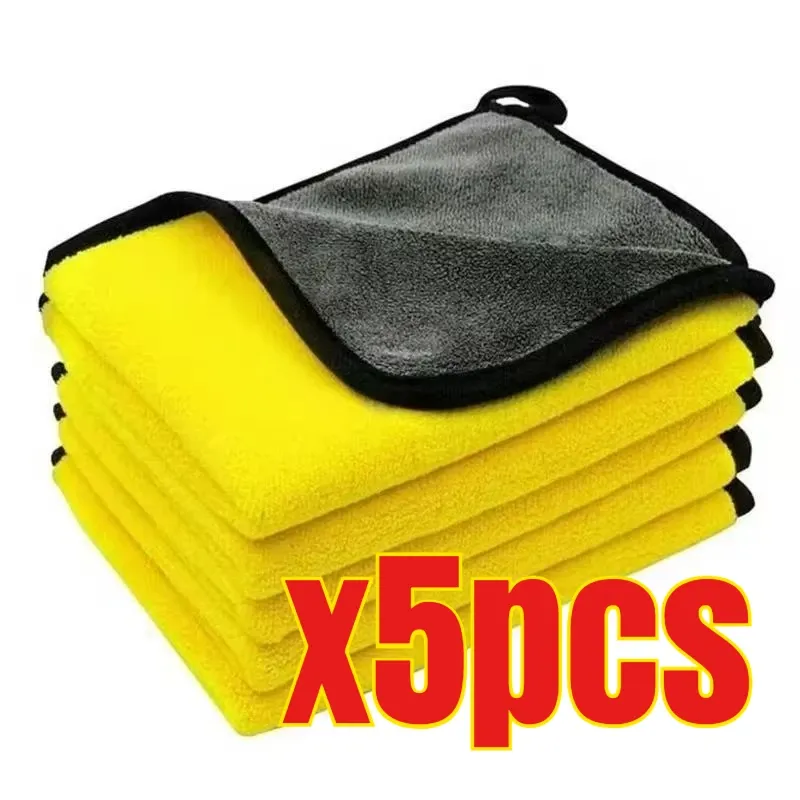 Serviette en microfibre pour lavage de voiture, 30 x 30 cm, lot de 3, 5 ou 10 pièces, chiffon de nettoyage et de séchage 8