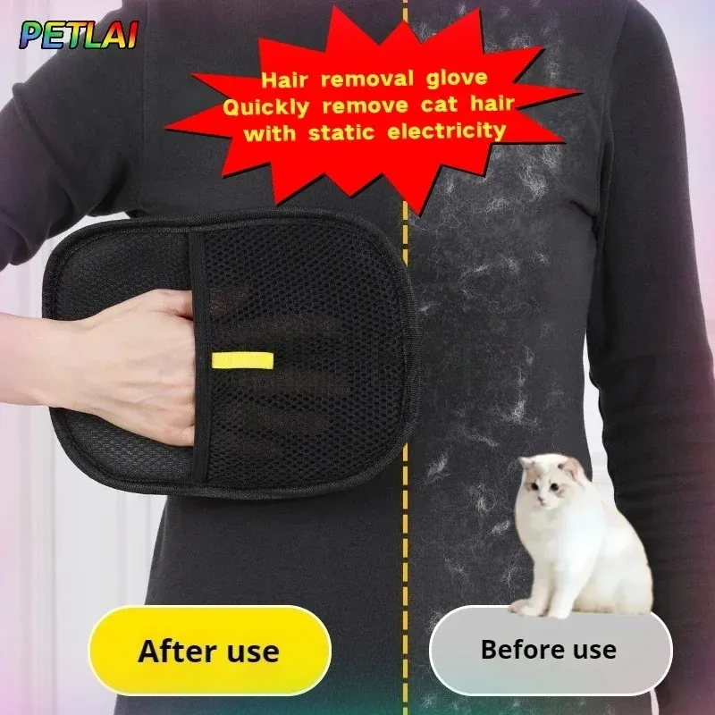 Gant anti-poils électrostatique réutilisable et lavable pour animaux de compagnie 2