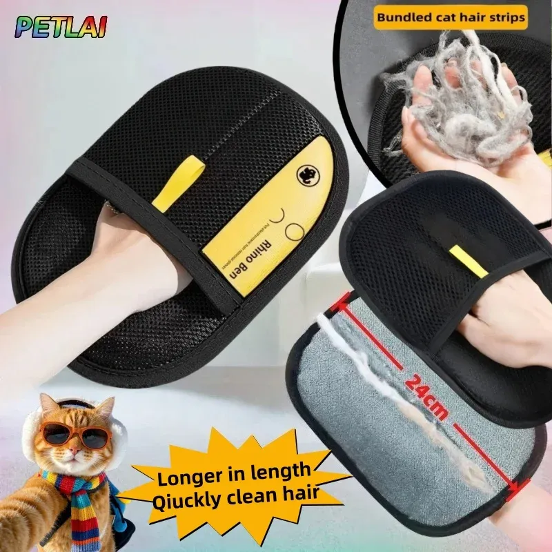 Gant anti-poils électrostatique réutilisable et lavable pour animaux de compagnie