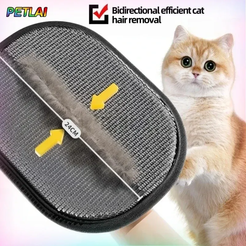 Gant anti-poils électrostatique réutilisable et lavable pour animaux de compagnie 3