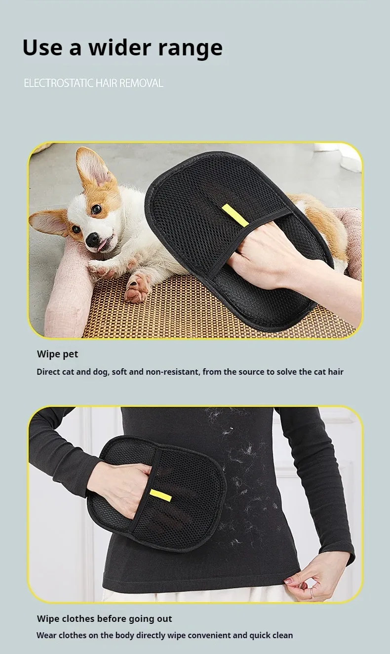 Élimination des poils sur des vêtements