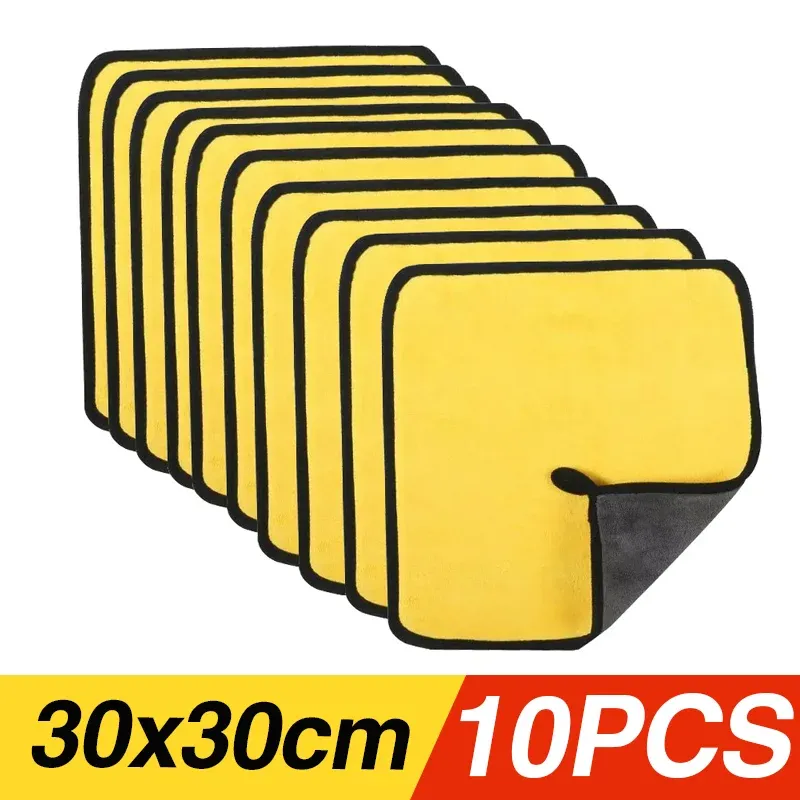 Serviette de lavage en microfibre pour voiture, chiffon doux double couche, épais, haute absorption, séchage rapide 15