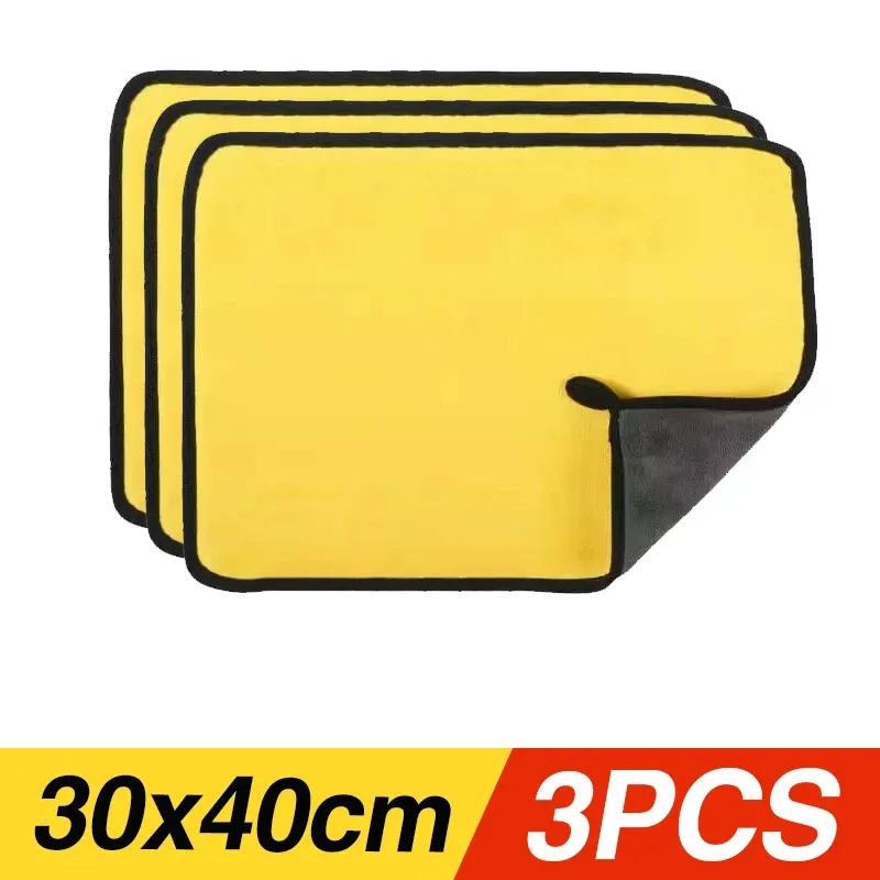 Serviette de lavage en microfibre pour voiture, chiffon doux double couche, épais, haute absorption, séchage rapide 14
