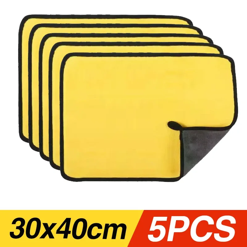 Serviette de lavage en microfibre pour voiture, chiffon doux double couche, épais, haute absorption, séchage rapide 9