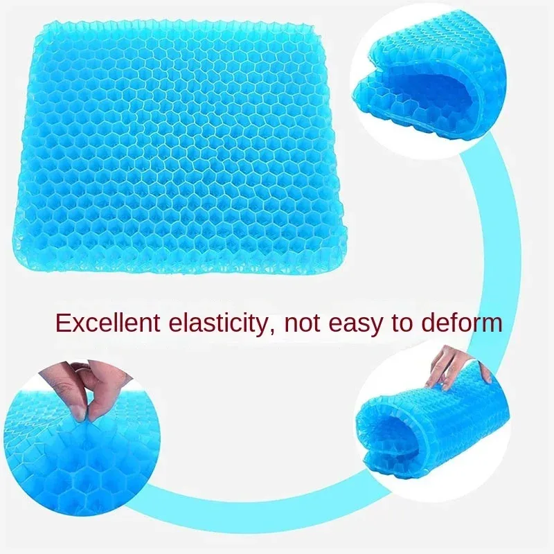 Coussin de siège rafraîchissant en gel