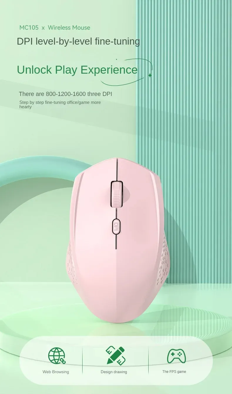 Réglages de précision de la souris
