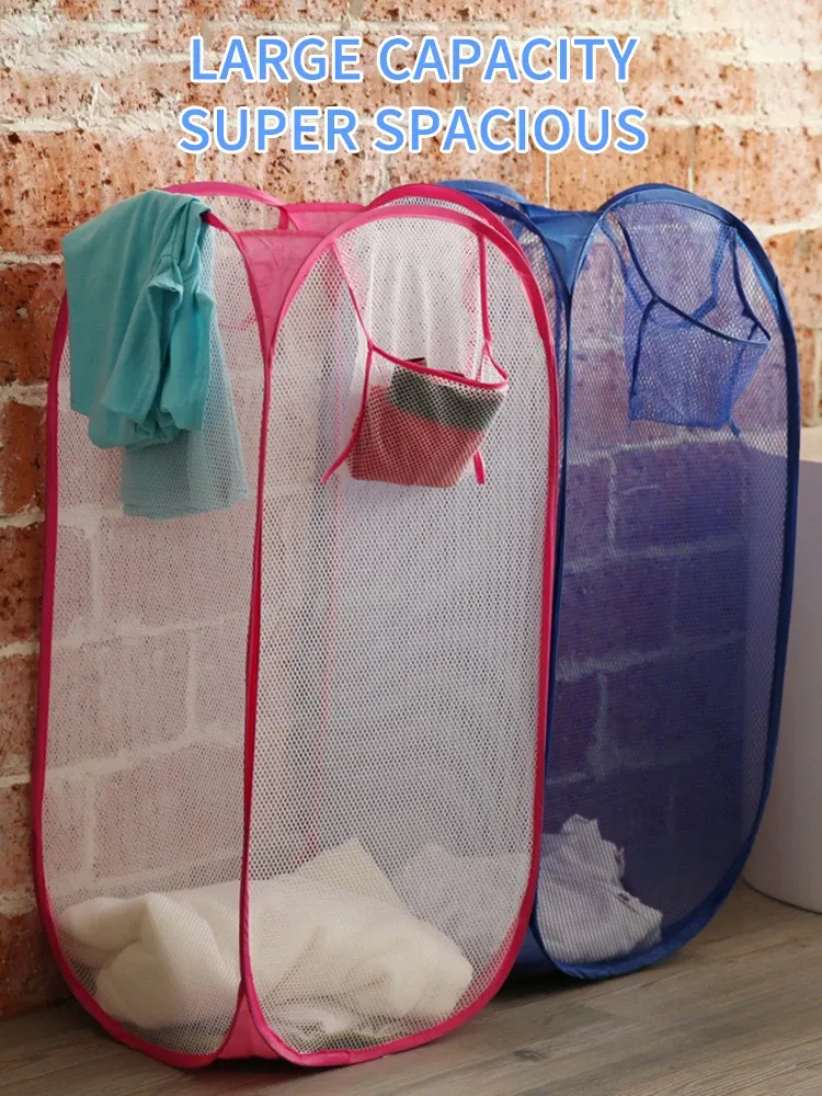 Panier à linge en maille respirante dans un intérieur moderne