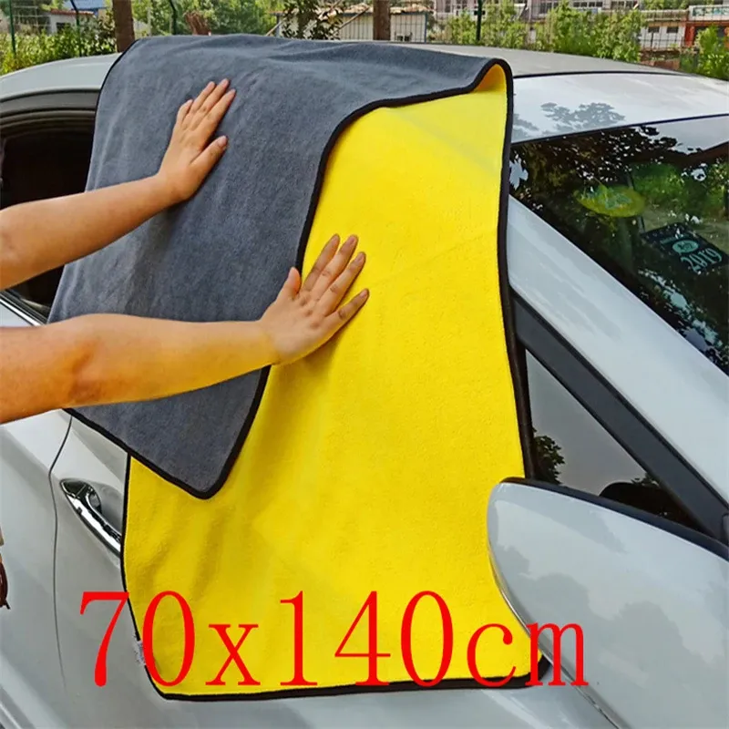 Grande serviette en microfibre pour lavage de voiture, chiffon de nettoyage et de séchage, pour soins de voiture, très absorbante