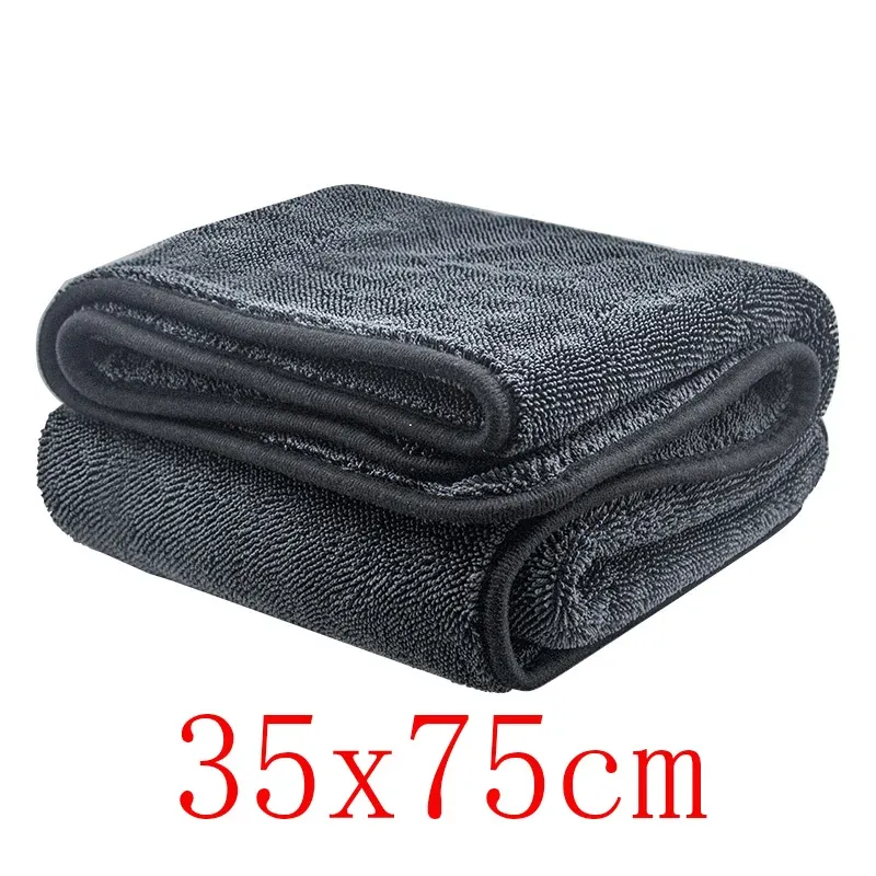Grande serviette en microfibre pour lavage de voiture, chiffon de nettoyage et de séchage, pour soins de voiture, très absorbante 10