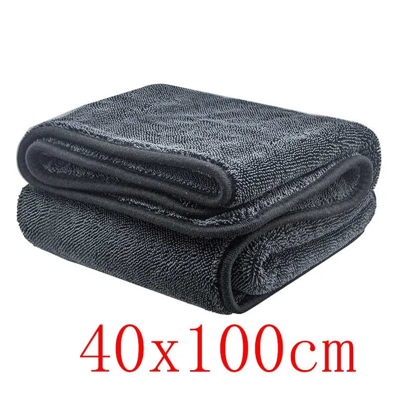 Grande serviette en microfibre pour lavage de voiture, chiffon de nettoyage et de séchage, pour soins de voiture, très absorbante 11