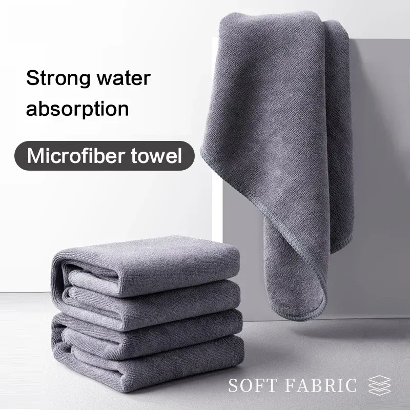 Serviette en microfibre, détail de la texture