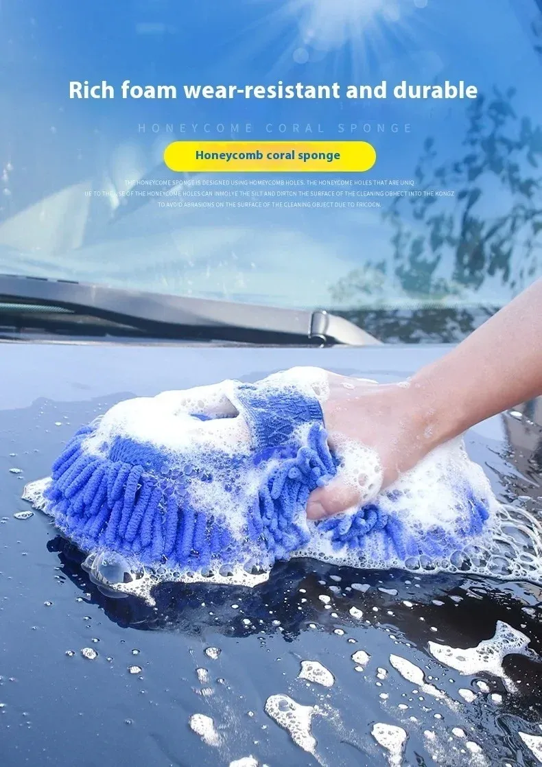 Serviette de nettoyage auto en microfibre chenille bleue, vue détaillée