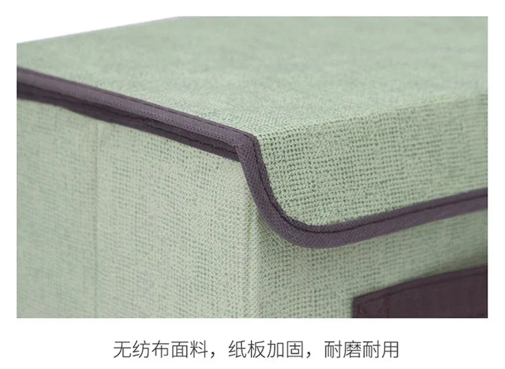 Boîte de rangement élégante pour armoire
