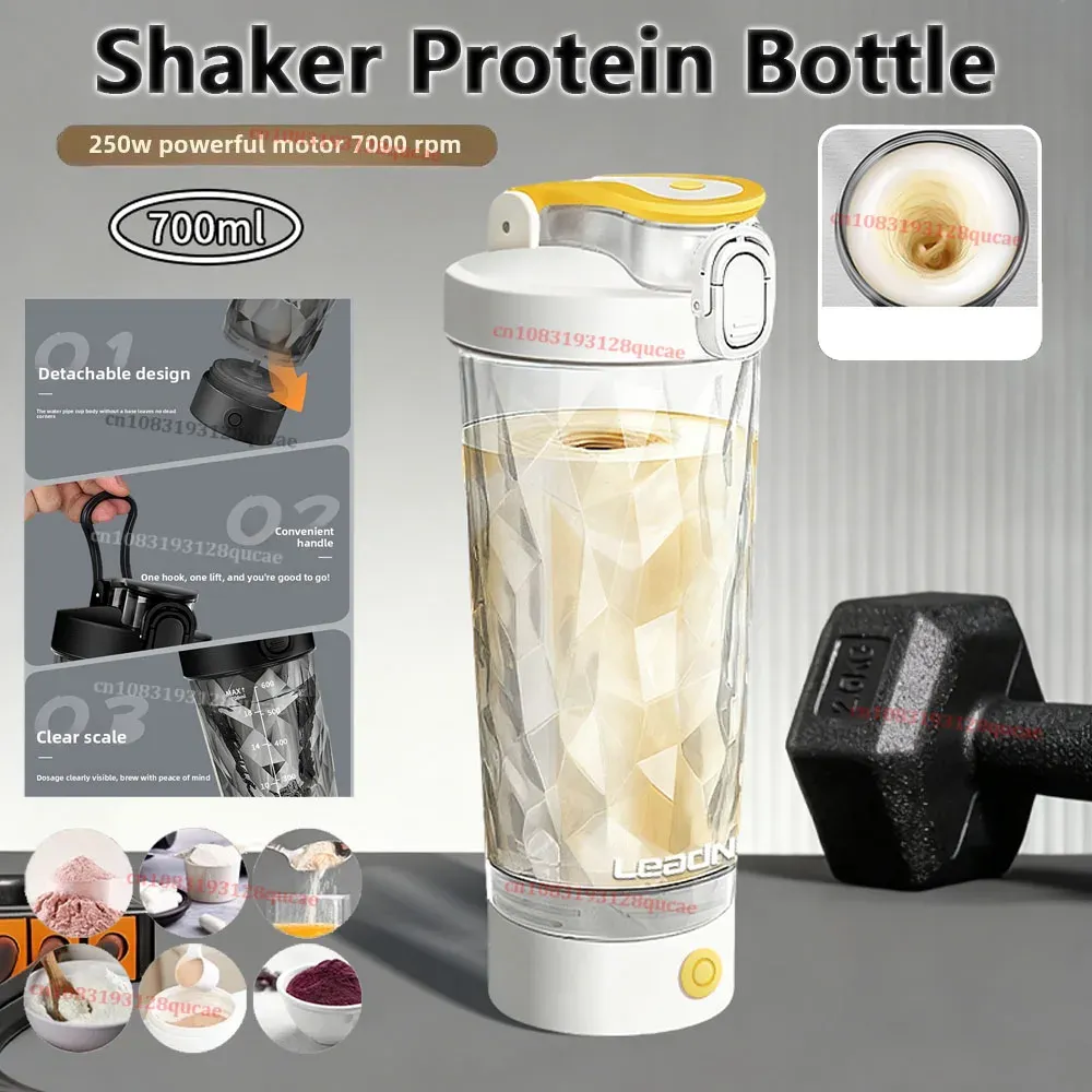 Shaker électrique portable 700 ml pour protéines et boissons