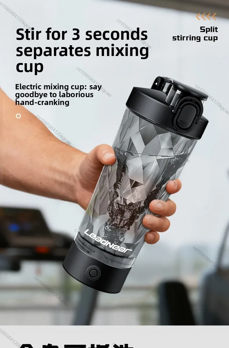 Shaker électrique portable au design élégant