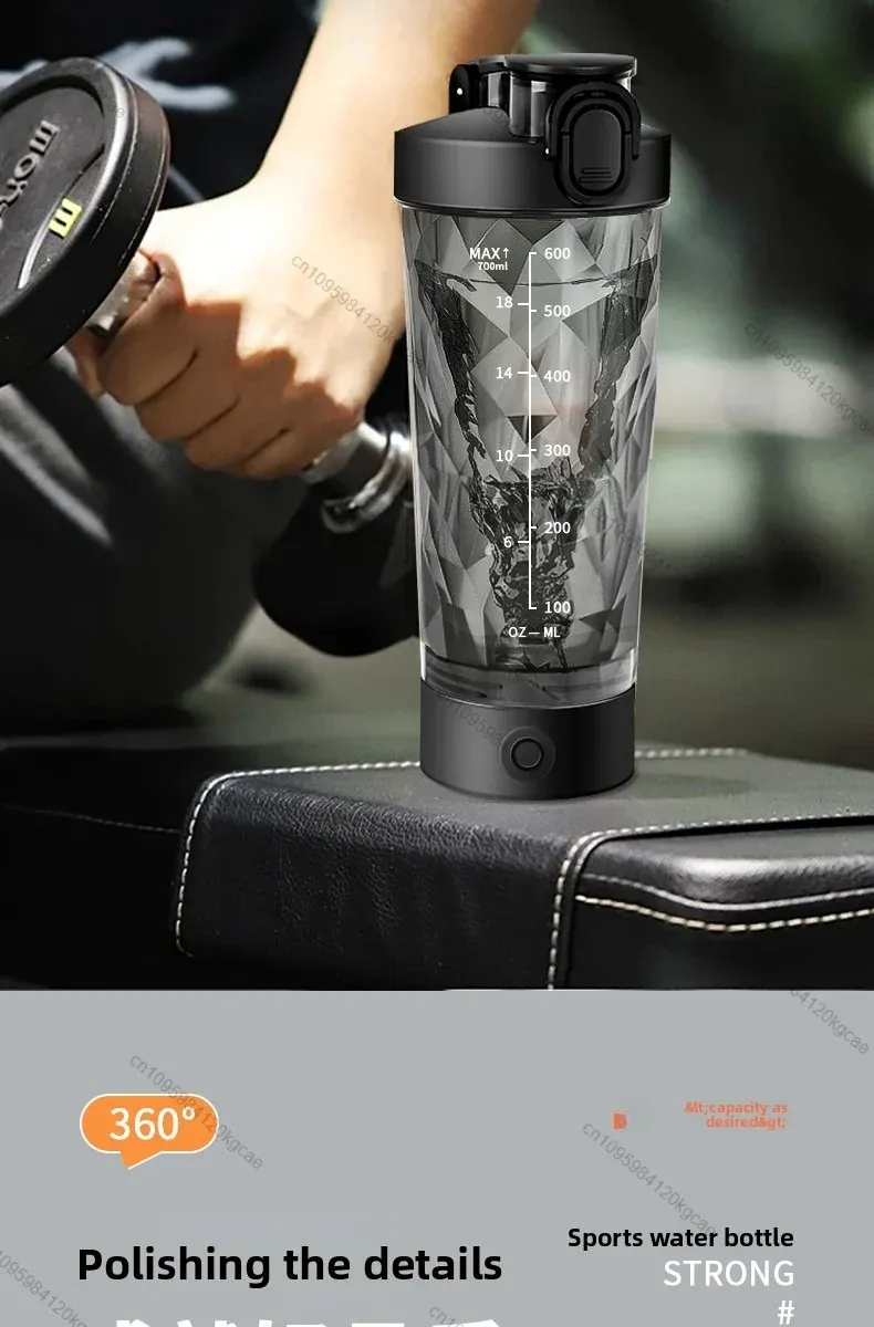 Détail du design du shaker électrique