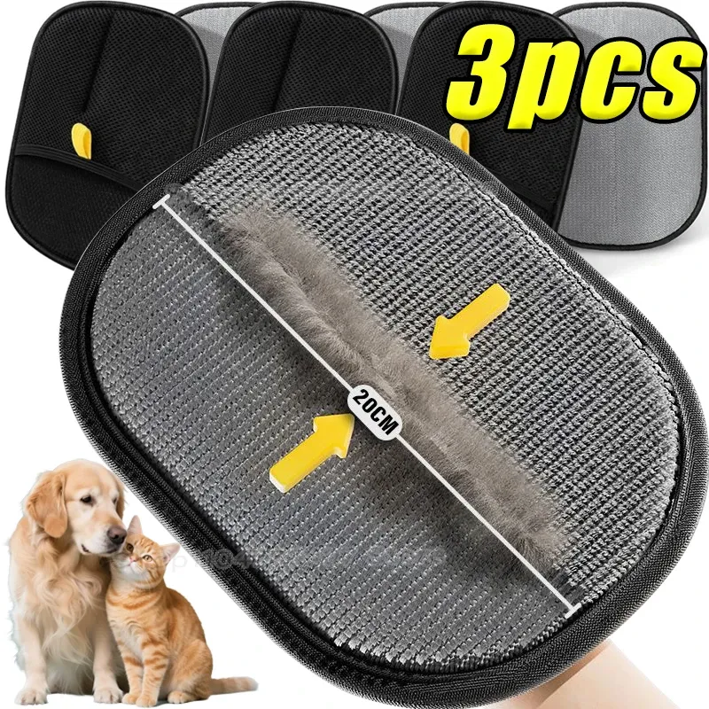 Gants d'épilation électrostatiques réutilisables pour animaux de compagnie, brosse de collecte des poils de chien et de chat, gants de toilettage pour la maison - Image 1