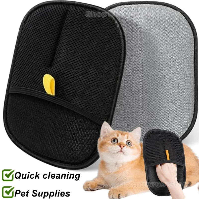 Gants d'épilation électrostatiques réutilisables pour animaux de compagnie, brosse de collecte des poils de chien et de chat, gants de toilettage pour la maison 2
