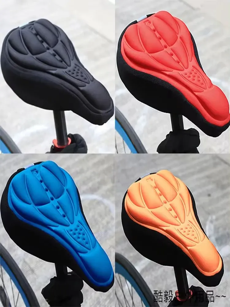 Housse de selle de vélo 3D souple en mousse confortable 6