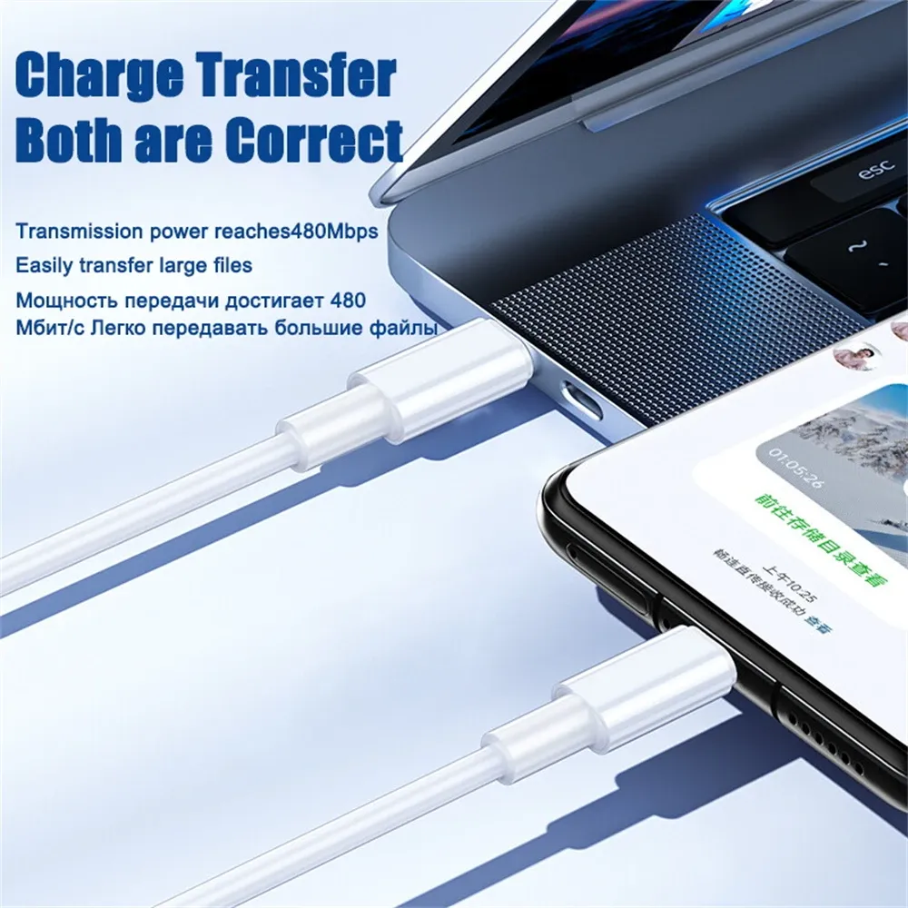 Câble USB-C vers USB-C 100W, en situation