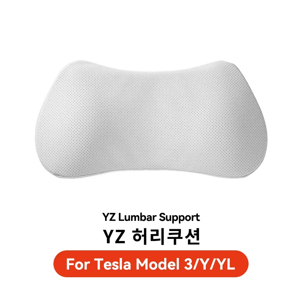 Coussin de voyage YZ pour Tesla Model Y YL 3 Highland, appui-tête, support lombaire, coussin en mousse à mémoire de forme respirante, accessoire Juniper 11