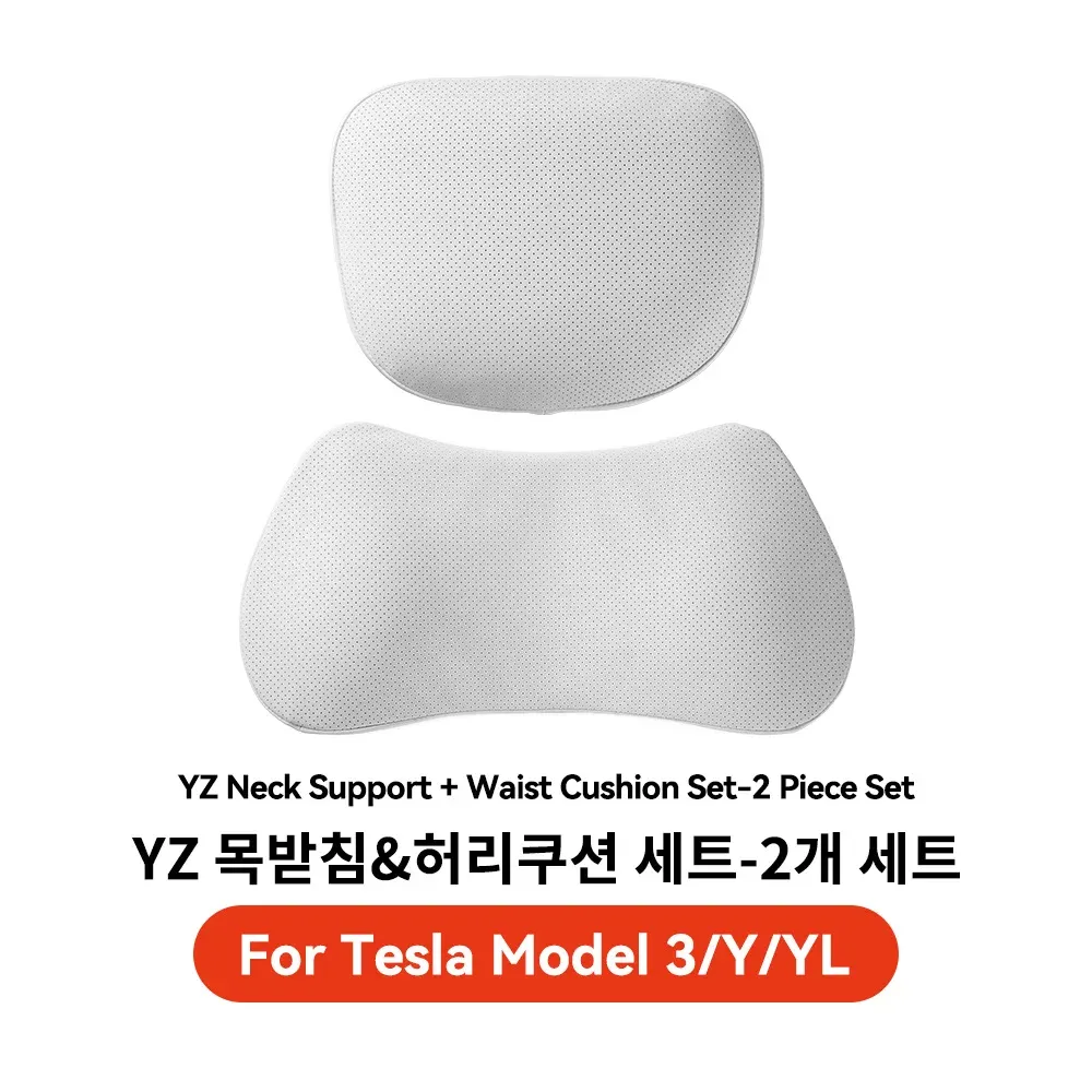 Coussin de voyage YZ pour Tesla Model Y YL 3 Highland, appui-tête, support lombaire, coussin en mousse à mémoire de forme respirante, accessoire Juniper 10