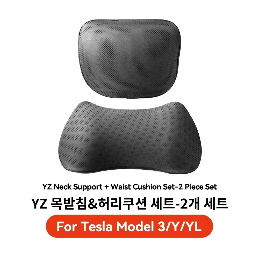 Coussin de voyage YZ pour Tesla Model Y YL 3 Highland, appui-tête, support lombaire, coussin en mousse à mémoire de forme respirante, accessoire Juniper 12