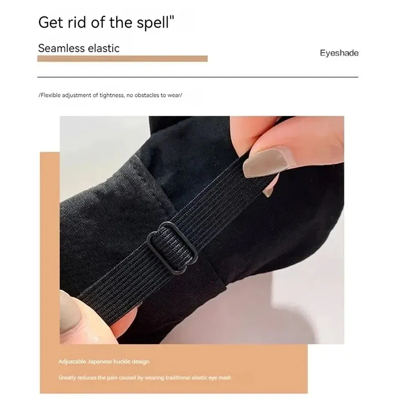 Masque pour les yeux apaisant à compresse chaude, pour la fatigue oculaire, confortable, pour enfants et étudiants 6