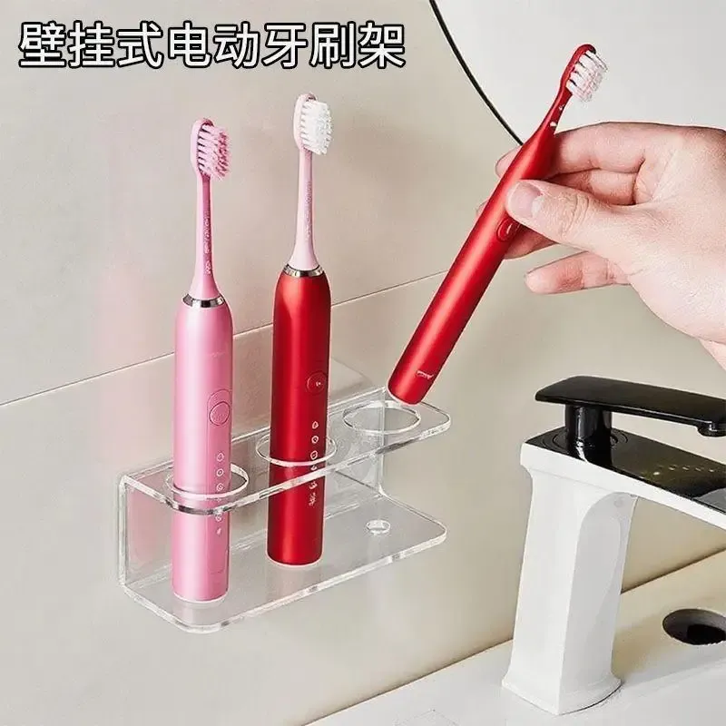 Porte-brosse à dents électrique transparent et lisse, 2/3/4 trous, mural, gain de place, design moderne, organisateur de salle de bain 3