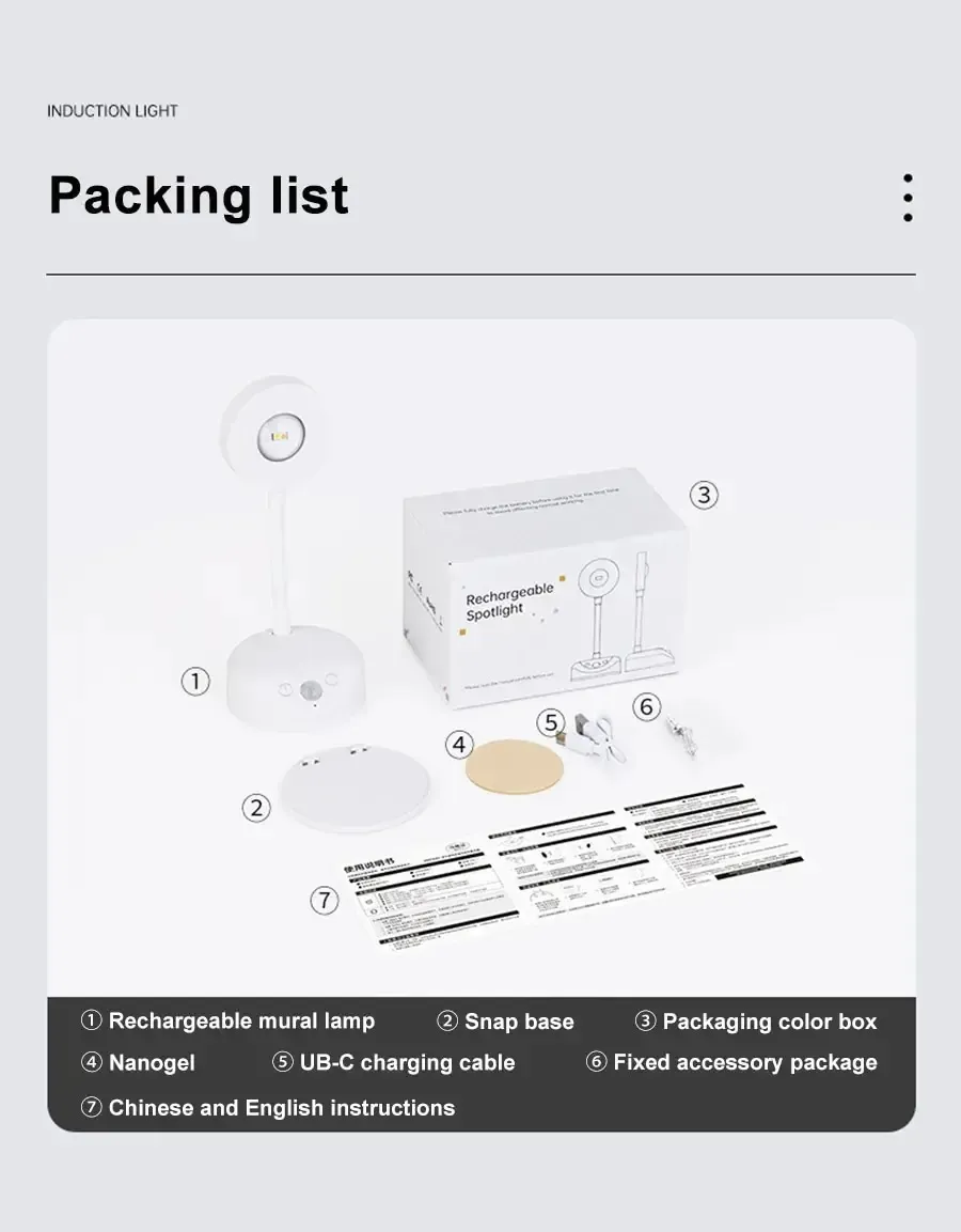 Veilleuse au design épuré
