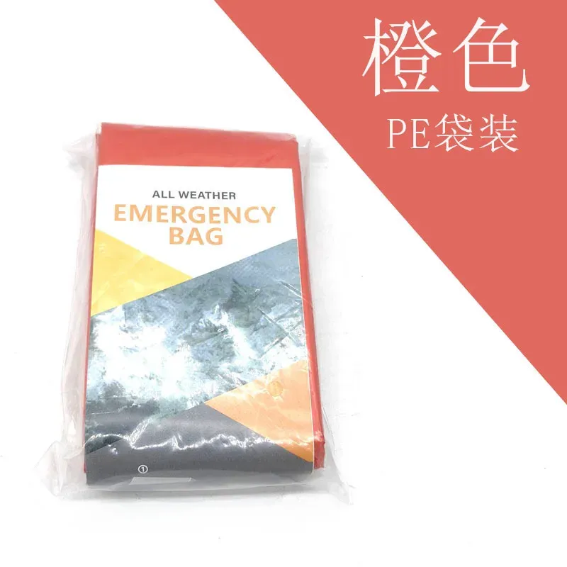 Sac de couchage d'urgence en Mylar, couverture de survie thermique et abri bivouac léger, imperméable et portable pour le camping et la randonnée 8