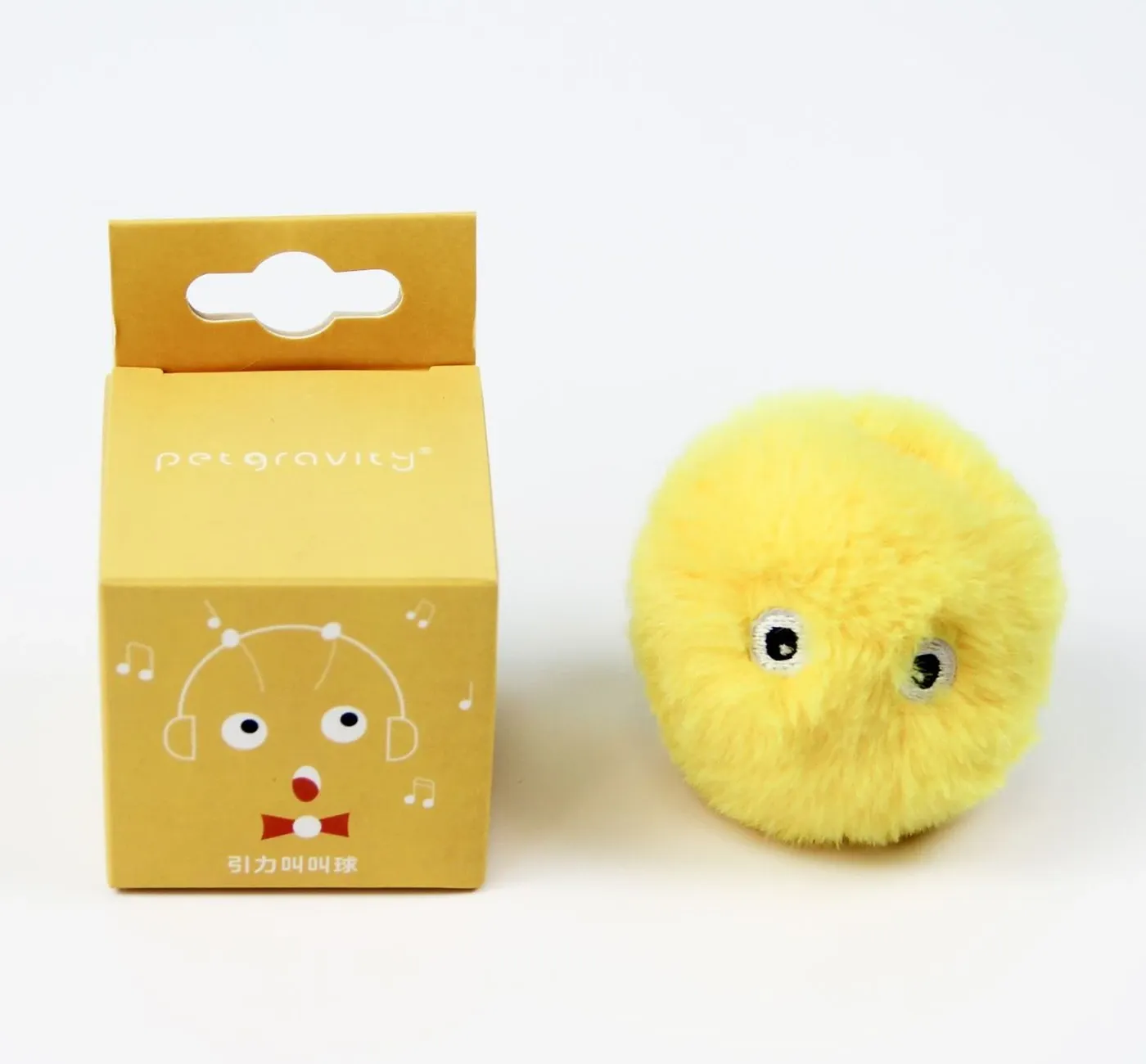 Balle interactive électrique en peluche pour chat avec herbe à chat 8