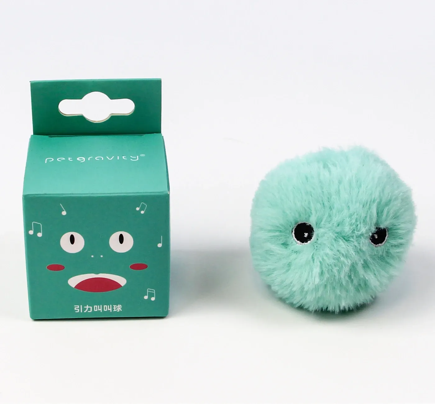 Balle interactive électrique en peluche pour chat avec herbe à chat 7